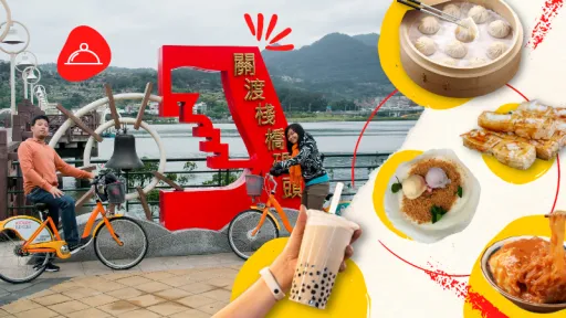 image for article Food and Biking: 5 Stopovers for Local Treats While Cycling in Taipei
