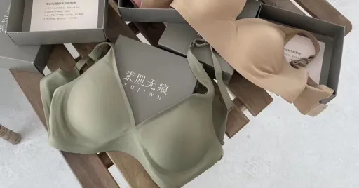 image for article These Japanese Suji Bras Are Comfy, Seamless & Under ₱300