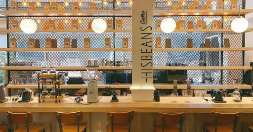 image for article South Korea’s Hisbeans Coffee Is Now Open in Manila