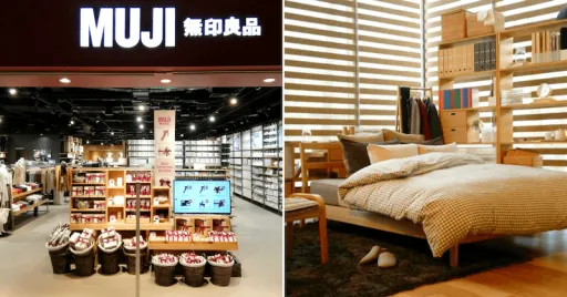 image for article MUJI Is Opening Its Largest Store in the Philippines in 2021