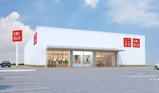 image for article Uniqlo Blue Bay Walk Will Open in Pasay City in November 2020