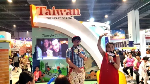 image for article Experience The Best of Taiwan at the Travel Madness Expo 2018