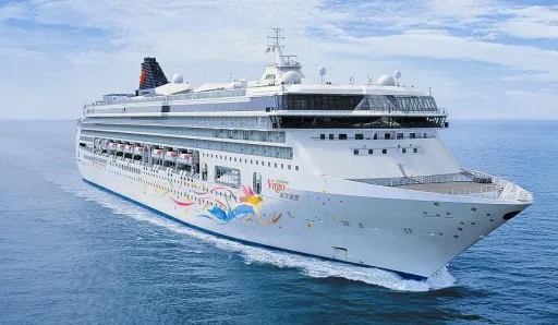image for article Star Cruises’ Superstar Virgo to Dock in Ilocos Norte Starting December 2017