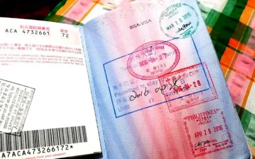 image for article How Philippine Passport Holders Can Enter China Without Visa
