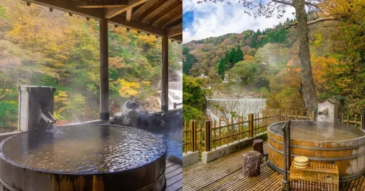 image for article Japan Seeks UNESCO Status for Onsen Culture