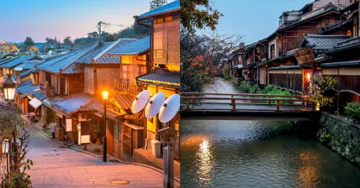 image for article Kyoto to Impose Significant Hotel Increase in 2026 to Curb Overtourism