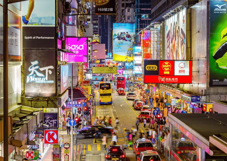 hong kong bustling city night life 