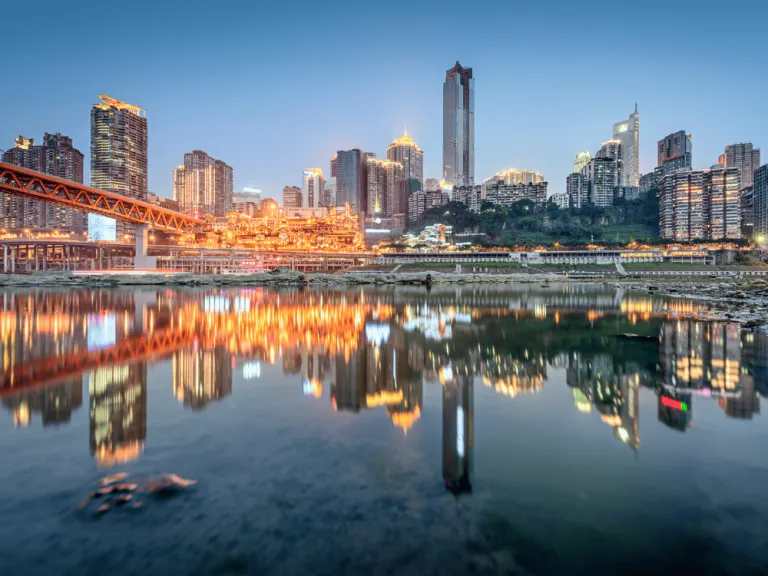 chonqing china city lights and skyscrapers