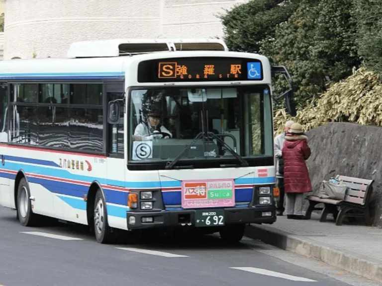 bus in japan