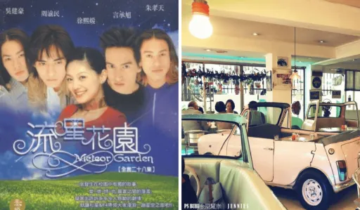 image for article Must-Visit Meteor Garden Filming Spots in Taiwan for Filipino Fans