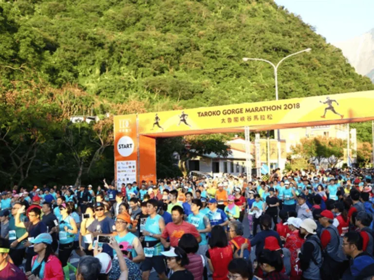 Taroko Gorge Marathon in Taiwan