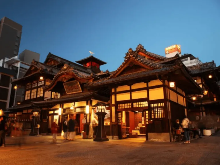 Dōgo Onsen 