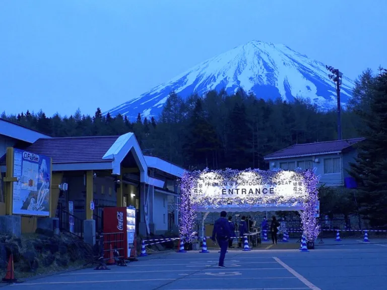 mt fuji in Japan