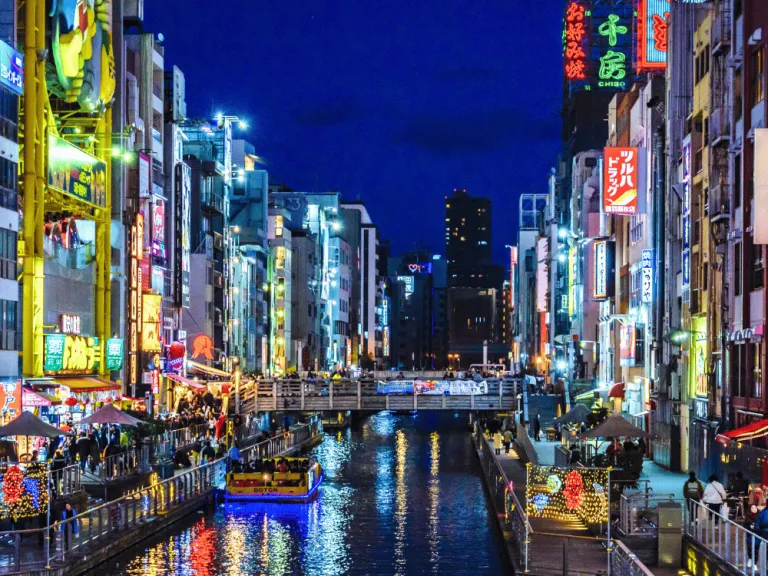 Dotonbori 