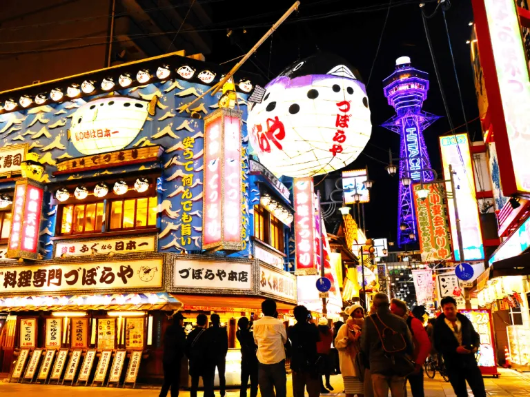 Shinsekai Shopping District and Tsutenkaku Tower