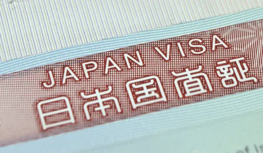 image for article New Japan Visa Application Centres in the Philippines? What You Need to Know