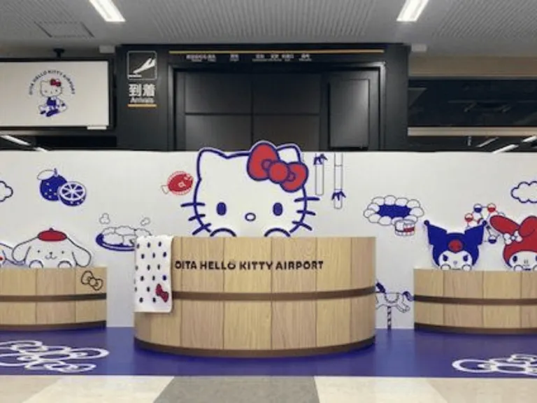 Photo Spot at the Oita Hello Kitty Airport