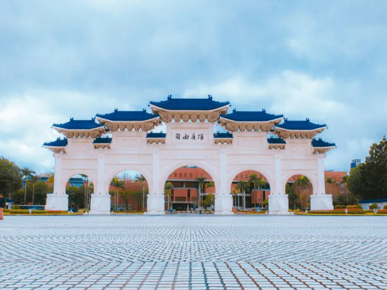 Chiang Kai-shek Memorial Hall