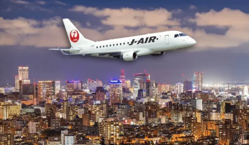 image for article How Filipinos Can Get Free Domestic Flights in Japan with JAL