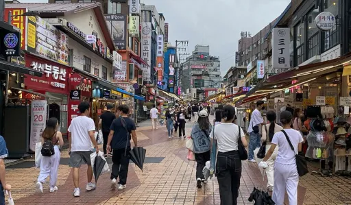 image for article Ultimate Guide to Hongdae: Where to Eat, Shop, and Party