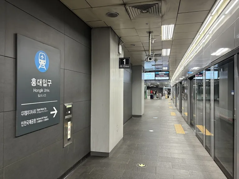 AREX Outbound Platform 