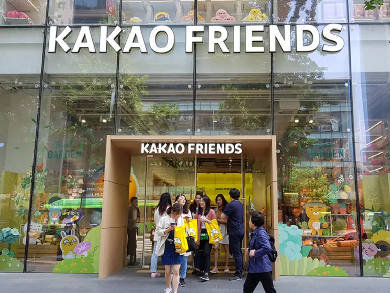 Kakao Friends Flagship Store 