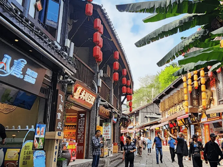 Ciqikou Ancient Town 