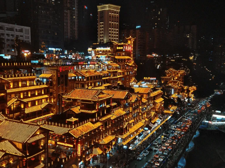 Hongya Cave 