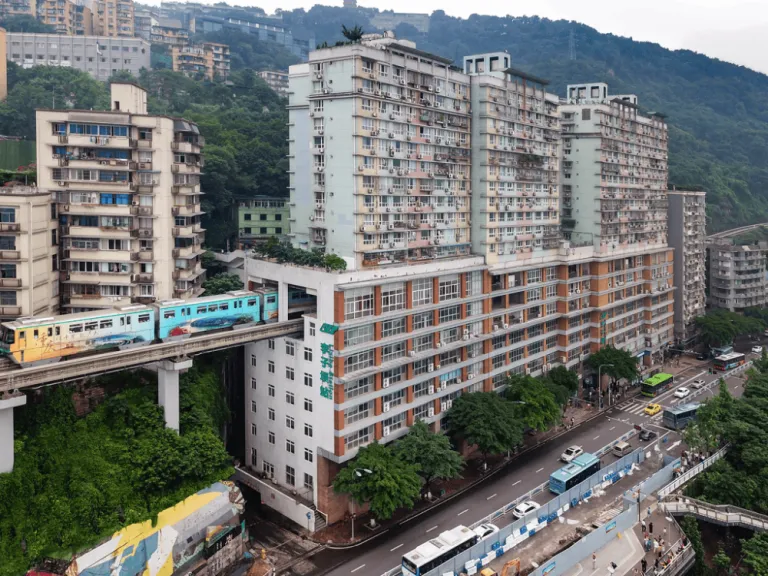 Liziba Monorail Station 