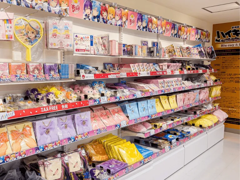 Animate (Ikebukuro)