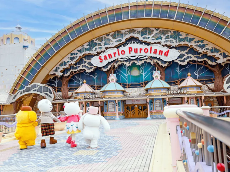 Sanrio Puroland (Tama City)