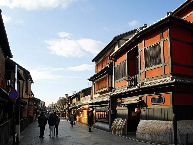 Gion District 