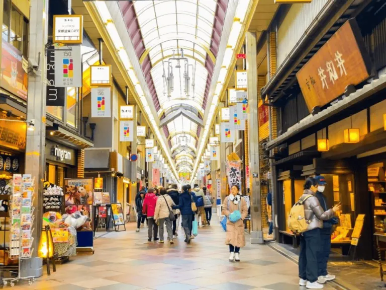 Teramachi &amp; Shinkyogoku Shopping Arcades 