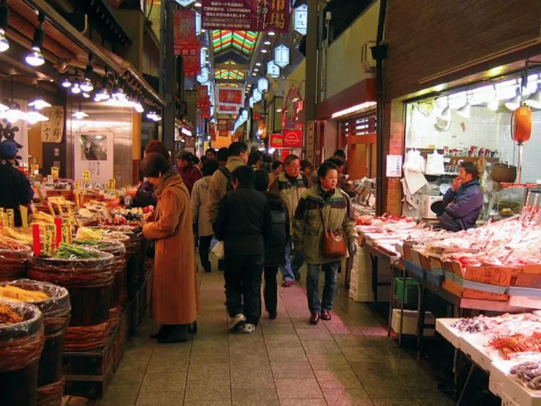 Nishiki Market