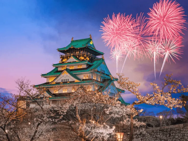 Osaka Castle Park