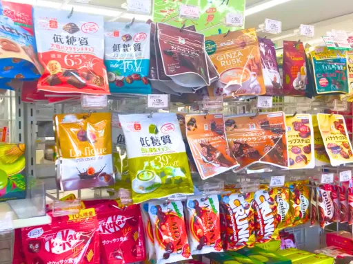 image for article 8 Konbini Snacks You Can Only Try In Japan