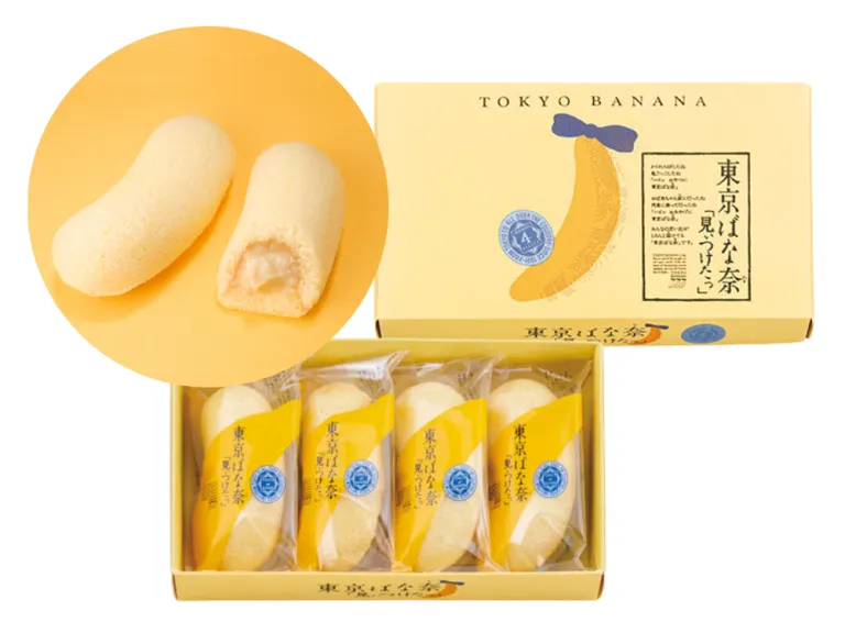 tokyo banana yellow banana snack in japan japanese banana snack konbini snacks you can only buy from japan convenience store snacks japan only foods snacks from japan only japan exclusive food snacks candies chocolates cakes wagashi tokyo banana 