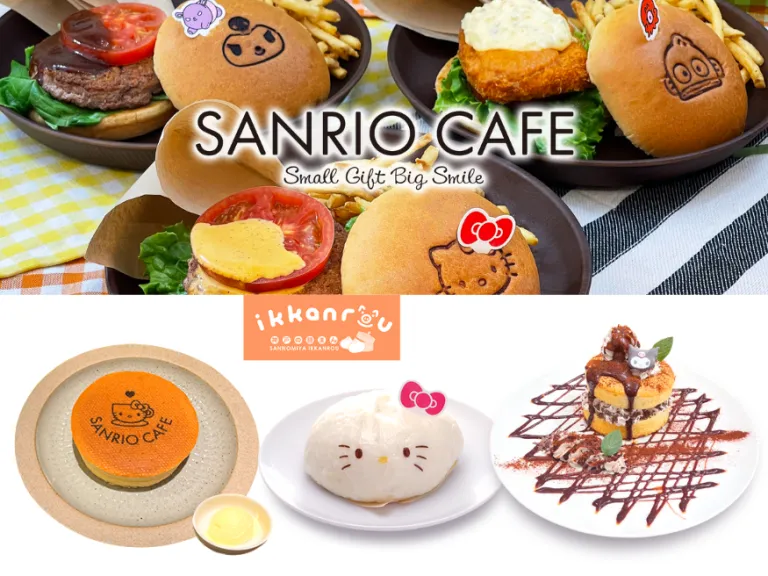cute themed cafes in japan cutest cafes in tokyo shaun the sheep cafeSanrio Japan Website