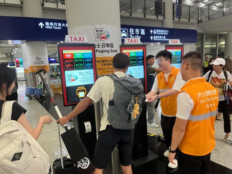 hongkong airport departure tax fee increase