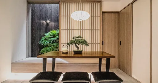 image for article 8 Kyoto Airbnb Rentals to Book When Visiting the Old Capital