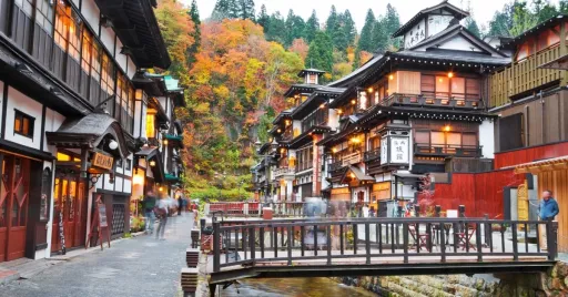 image for article Traditional Towns & Villages in Japan That You Absolutely Have to Visit