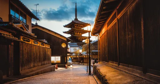 image for article Study in Japan 2024: Ajinomoto Scholarship Now Open for Applications